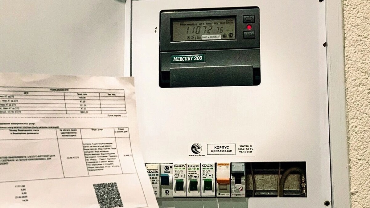   Мария Грехова / 1MI