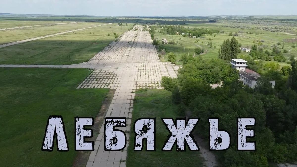 Фото из интернета. Спасибо автору. 