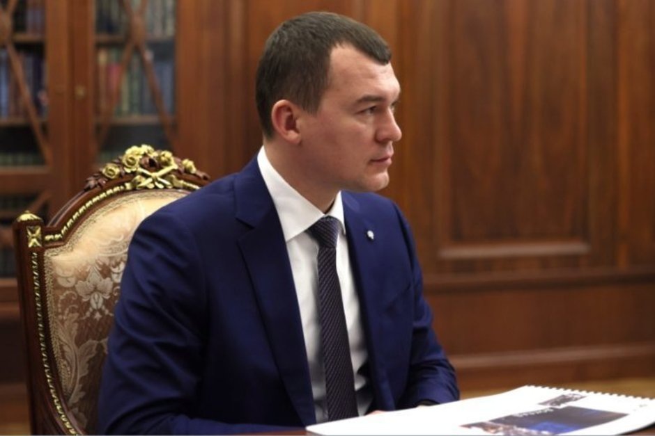   взято с сайта kremlin.ru