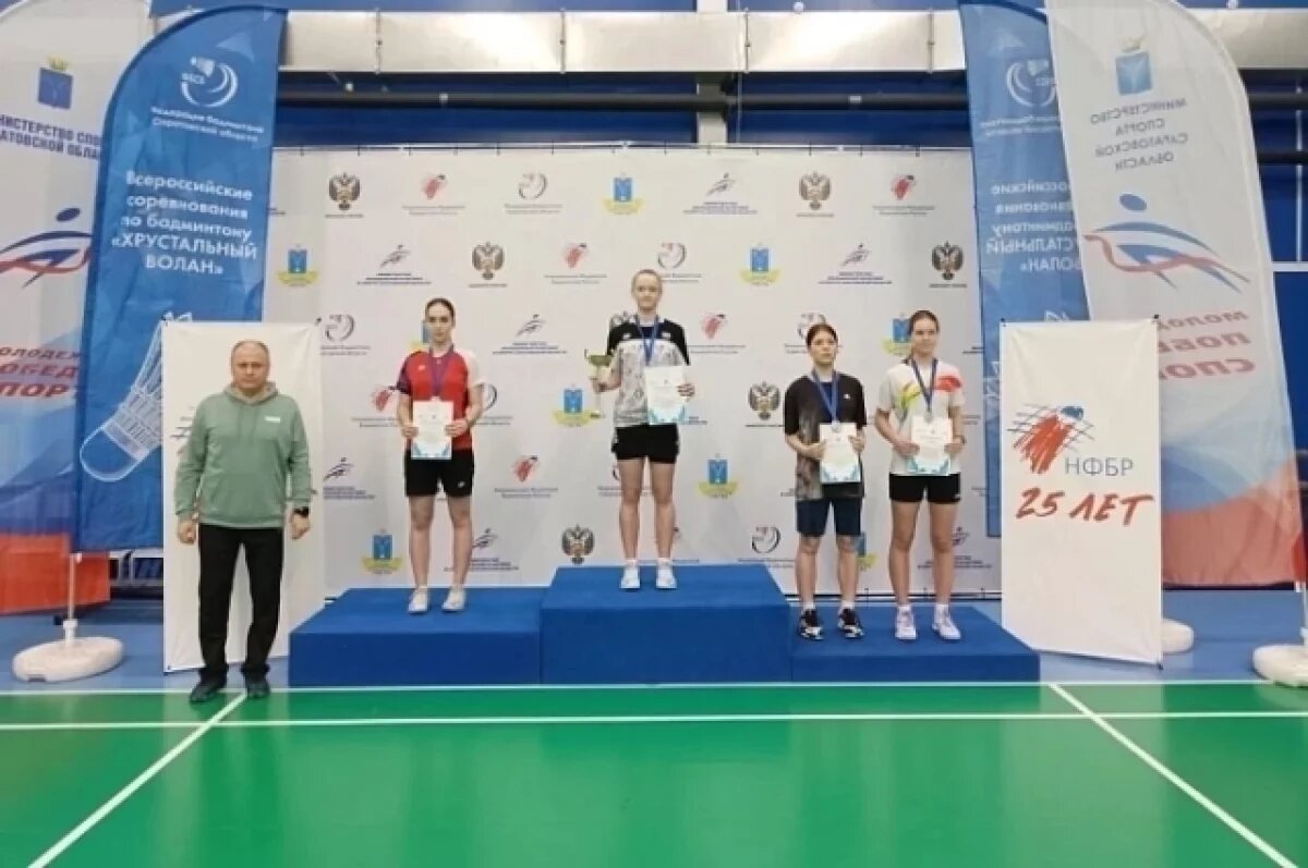    Тульские спортсмены взяли награды Всероссийских соревнований по бадминтону