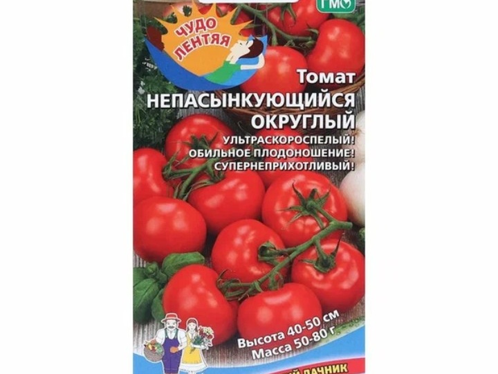 Томат «Непасынкующийся Округлый»: Ленивый урожай для умных дачников