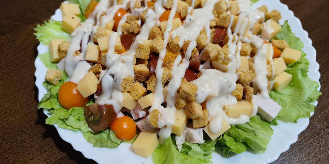 Рецепт САЛАТА ЦЕЗАРЬ# готовлю салат Цезарь на скорую руку с готовой заправкой.