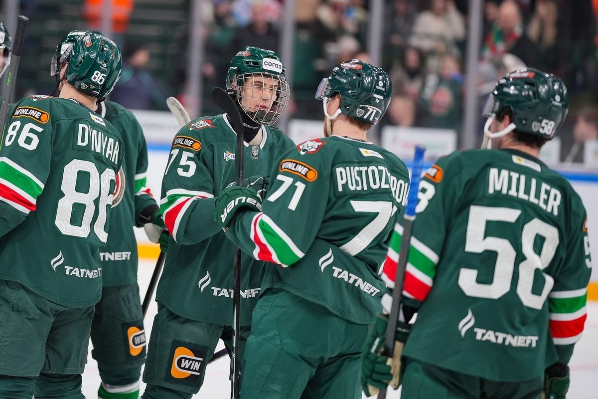   взято с сайта ak-bars.ru