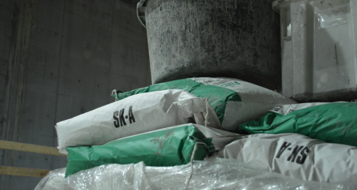 Надо надеяться, что качество цемента от смены собственника не пострадает / фото: pxhere.com