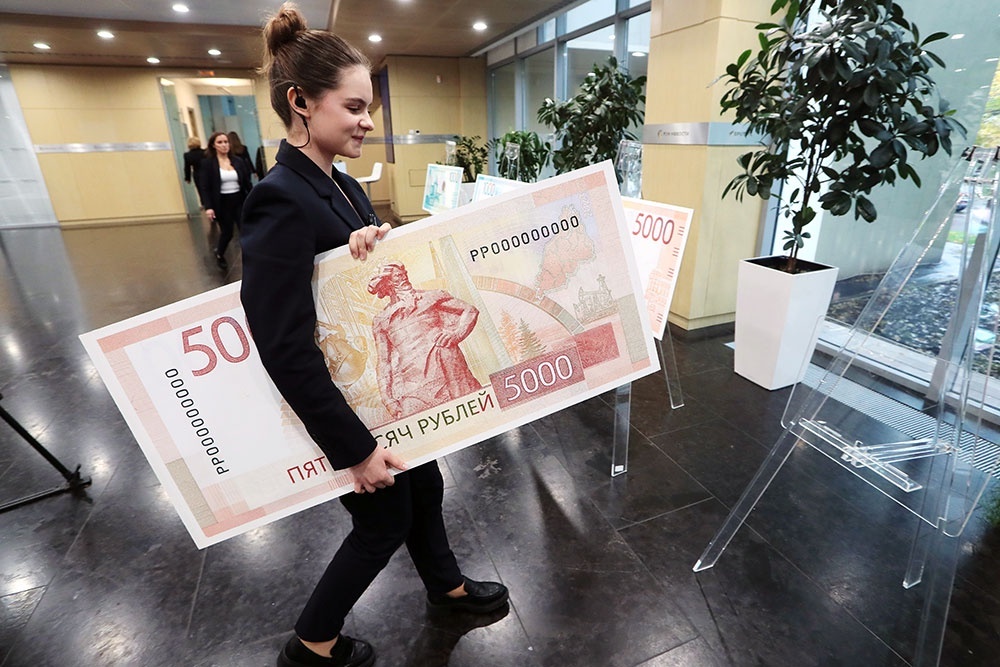    Если речь идет о небольших суммах, то лучшим решением остается банковский вклад. / РИА Новости