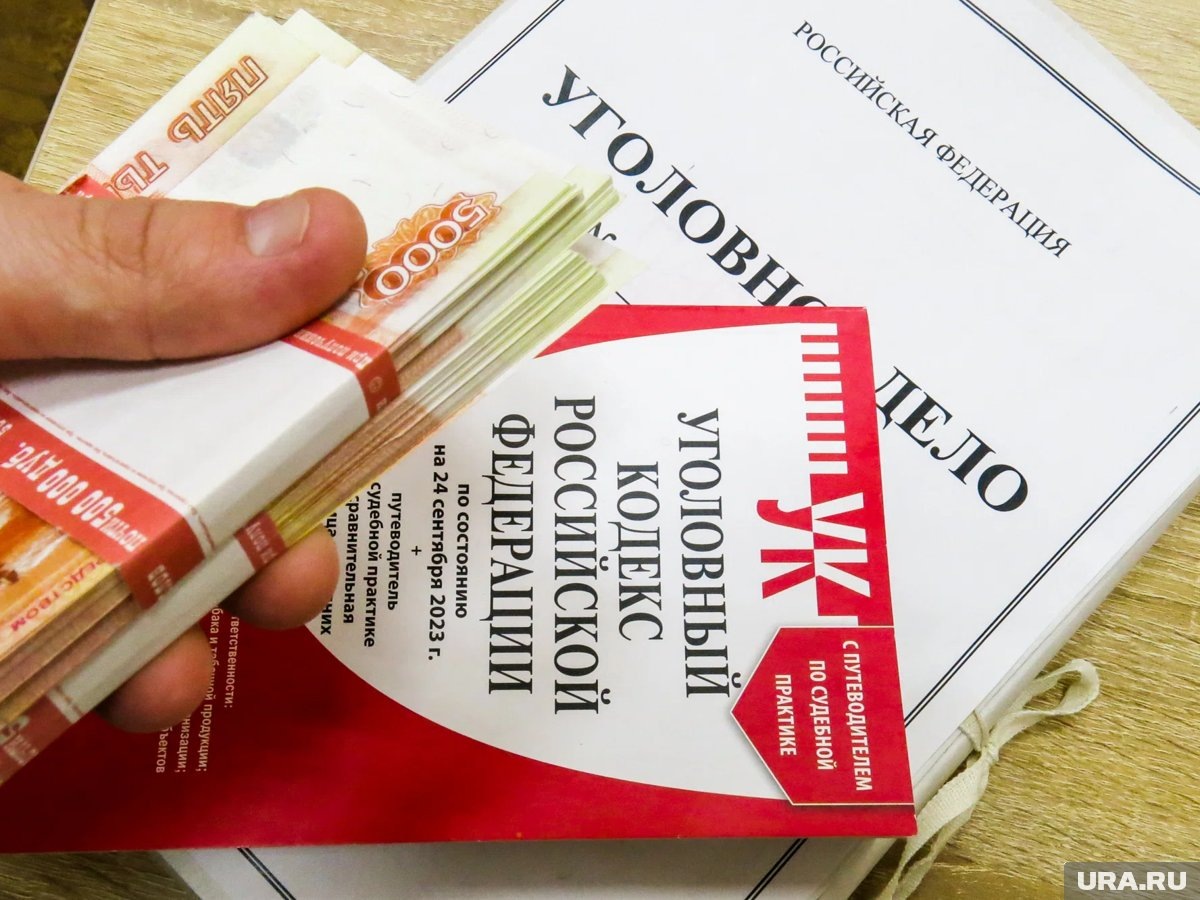     Иностранец пытался подкупить полицейского