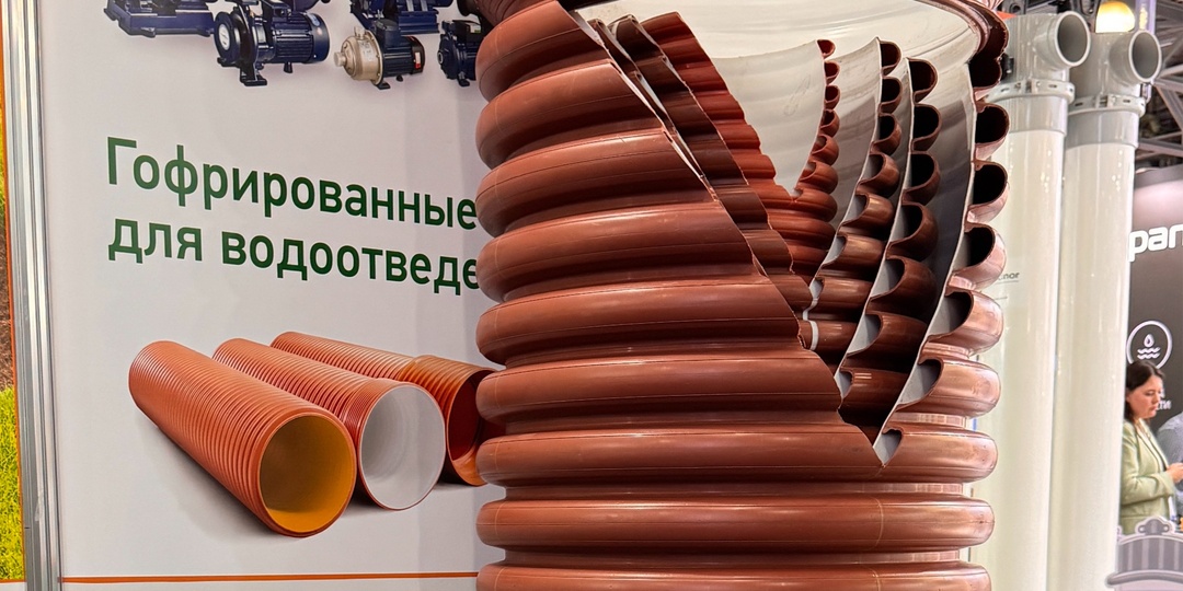 Двухслойные гофрированные трубы - один из элементов организации наружной канализации!