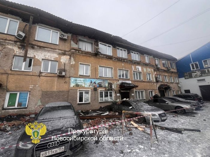 Фото прокуратуры НСО.