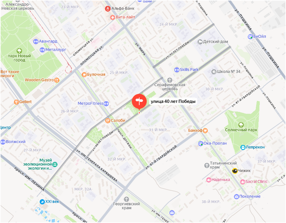 Улица 40 лет Победы на карте города Волжского.