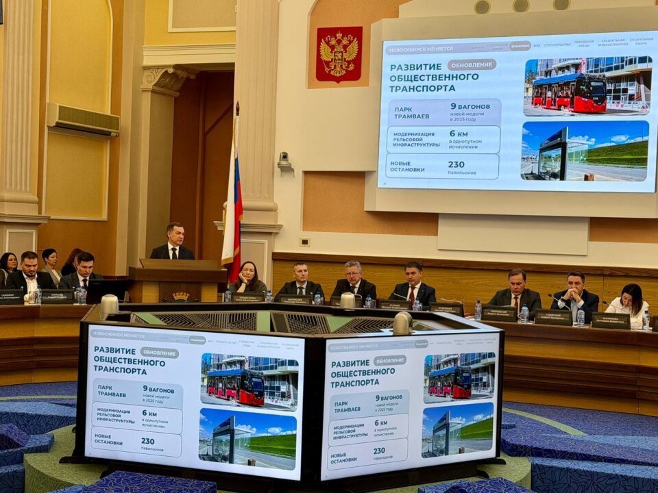    Фото предоставлено пресс-службой мэрии Новосибирска