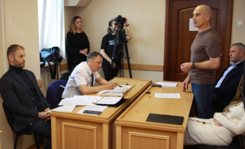 Арбитражный суд