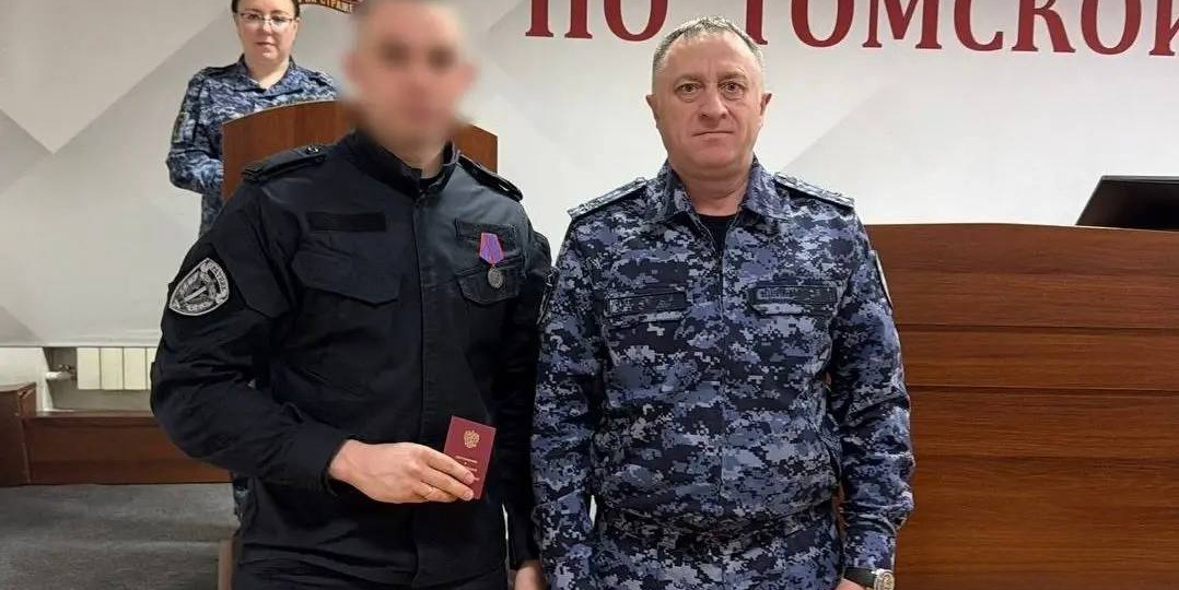 Сотрудник томского ОМОНа получил государственную награду
