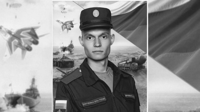    Фото: vk.com/public217365055