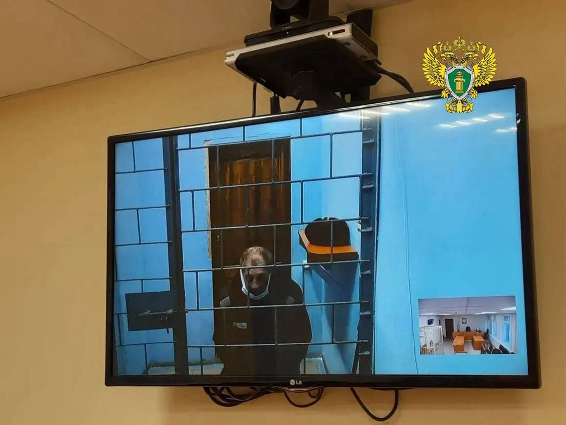    Прокуратура Свердловской области