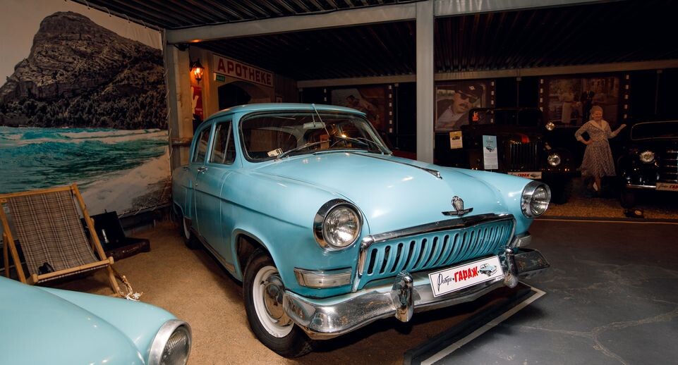    Советский автомобиль ГАЗ-21 «Волга» в музее «Ретро-гараж» в Сергиевом Посаде / Медиасток.рф