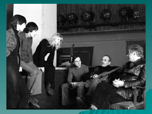 Высоцкий, Окуджава, Любимов, актеры театра на Таганке фото из интернета