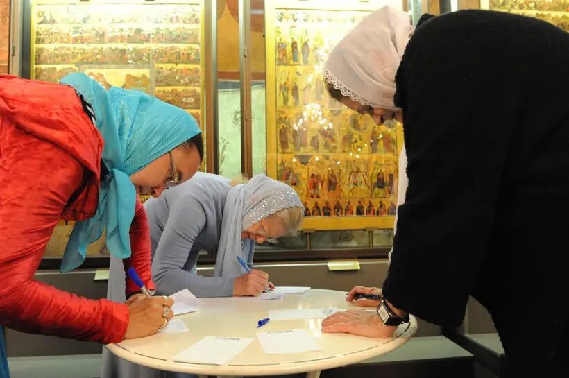    © РИА Новости. Сергей Пятаков