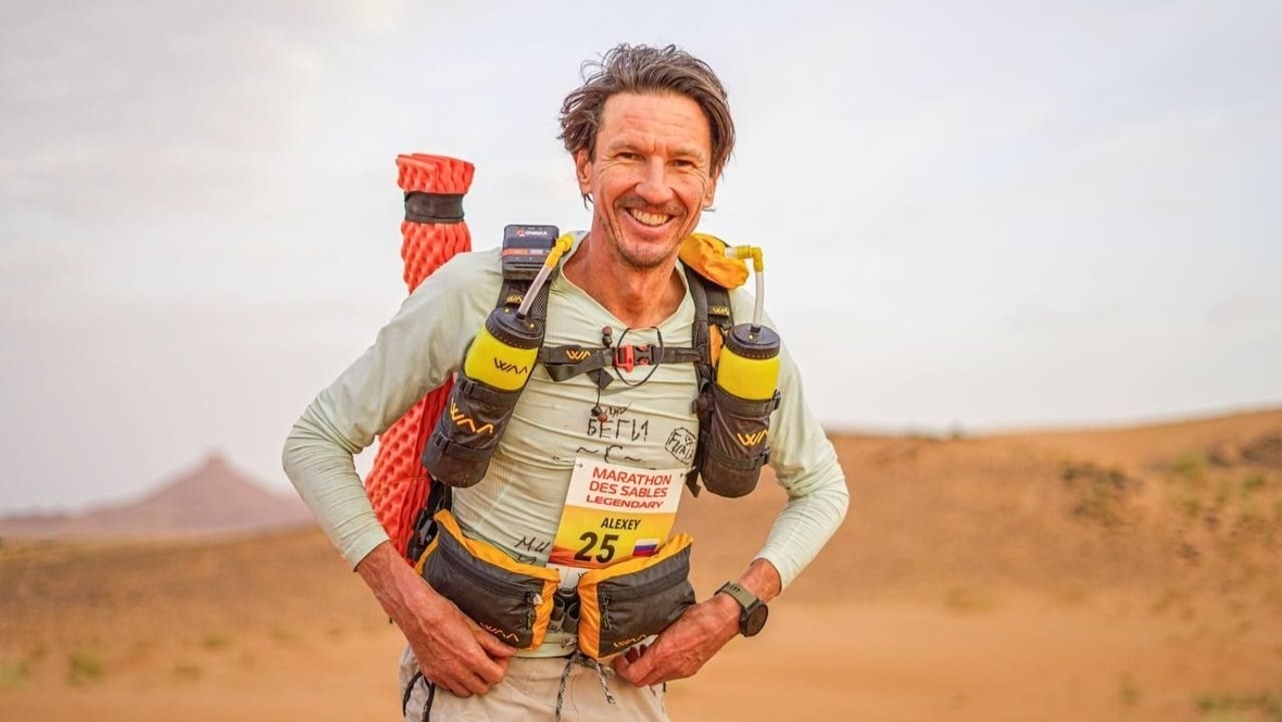    Алексей Смертин. соцсети