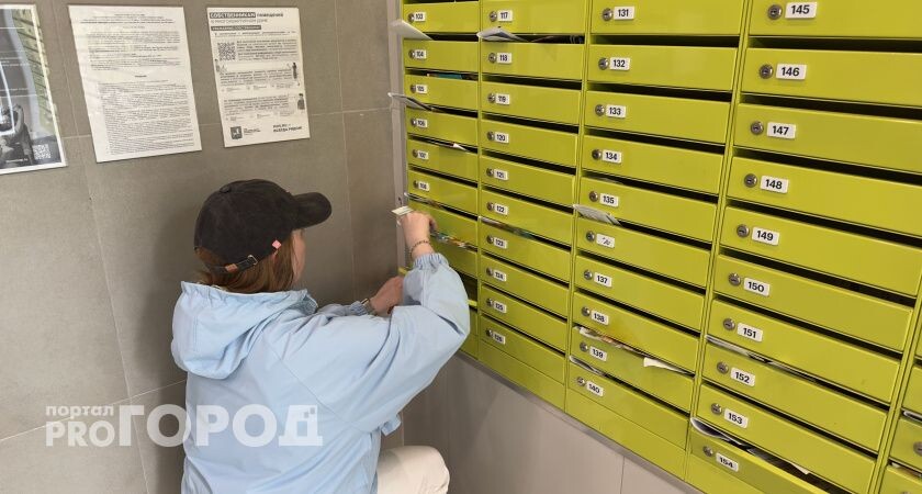    Фото: «Новый Тамбов»