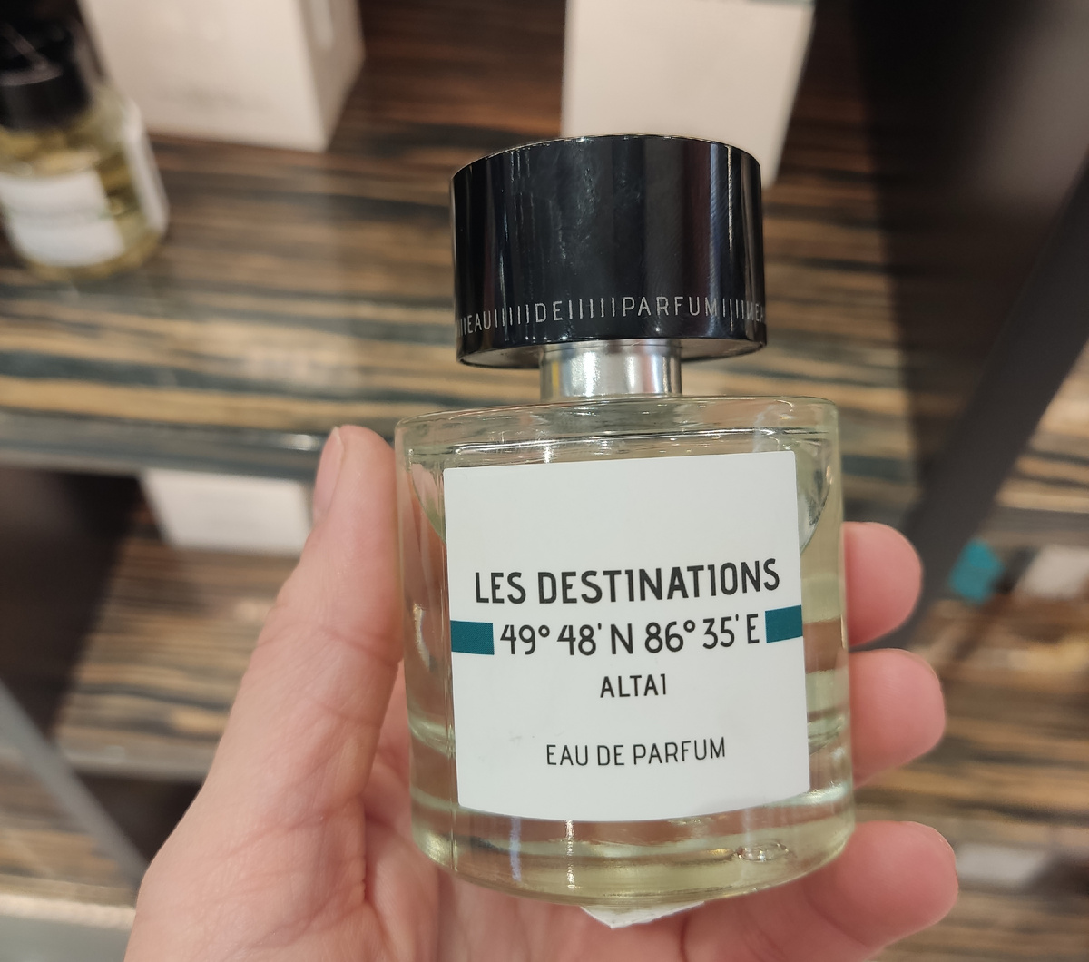 Моя новая любовь.