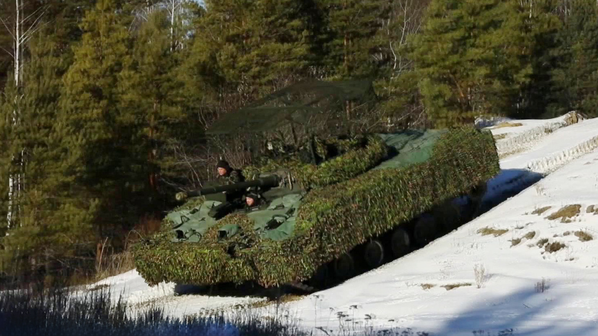    Первый канал