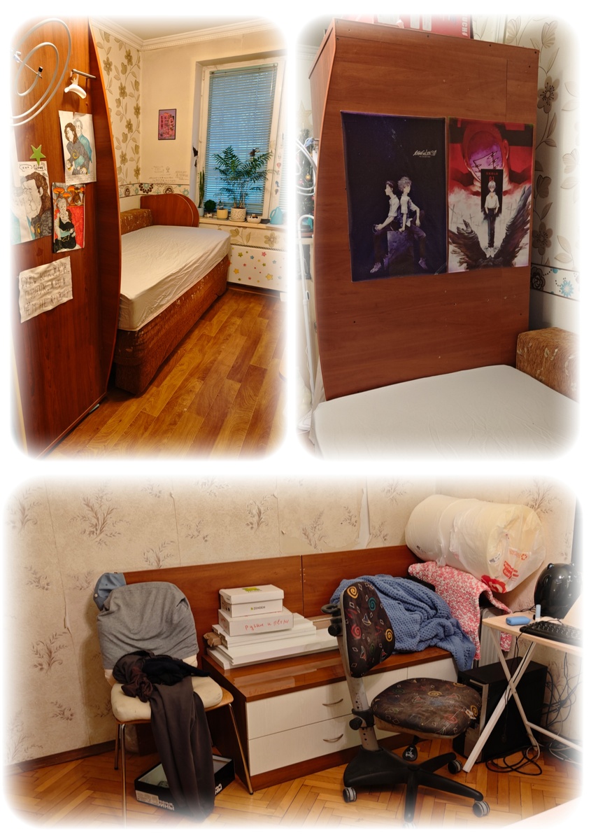 Катино творчество не трогаю.