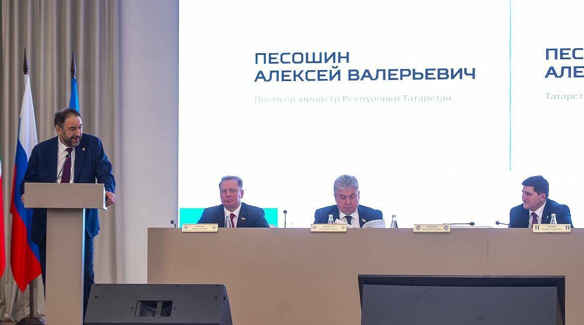 Фото: prav.tatarstan.ru