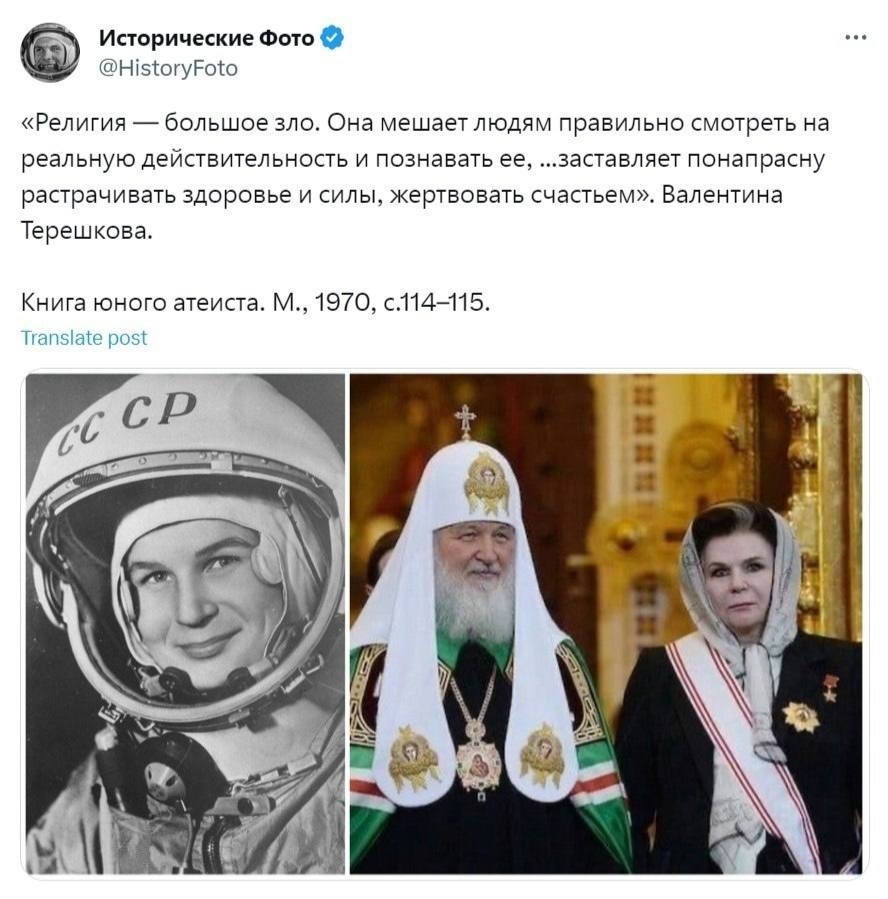 Главное - вовремя перестроиться.