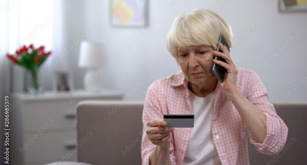 Мошенники крадут пенсии под видом «перерасчёта»: как не стать жертвой после индексации выплат