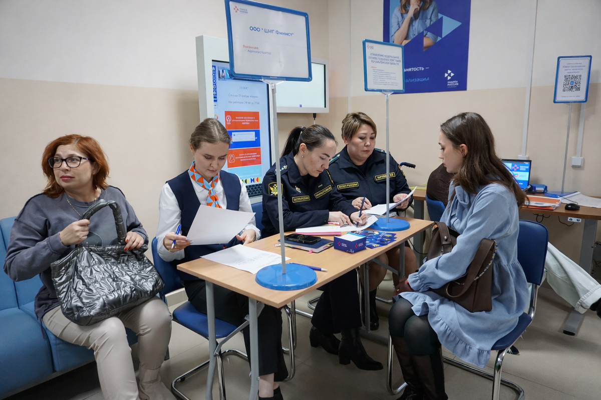 Фото: пресс-служба Управляющего Кадрового центра Сахалинской области