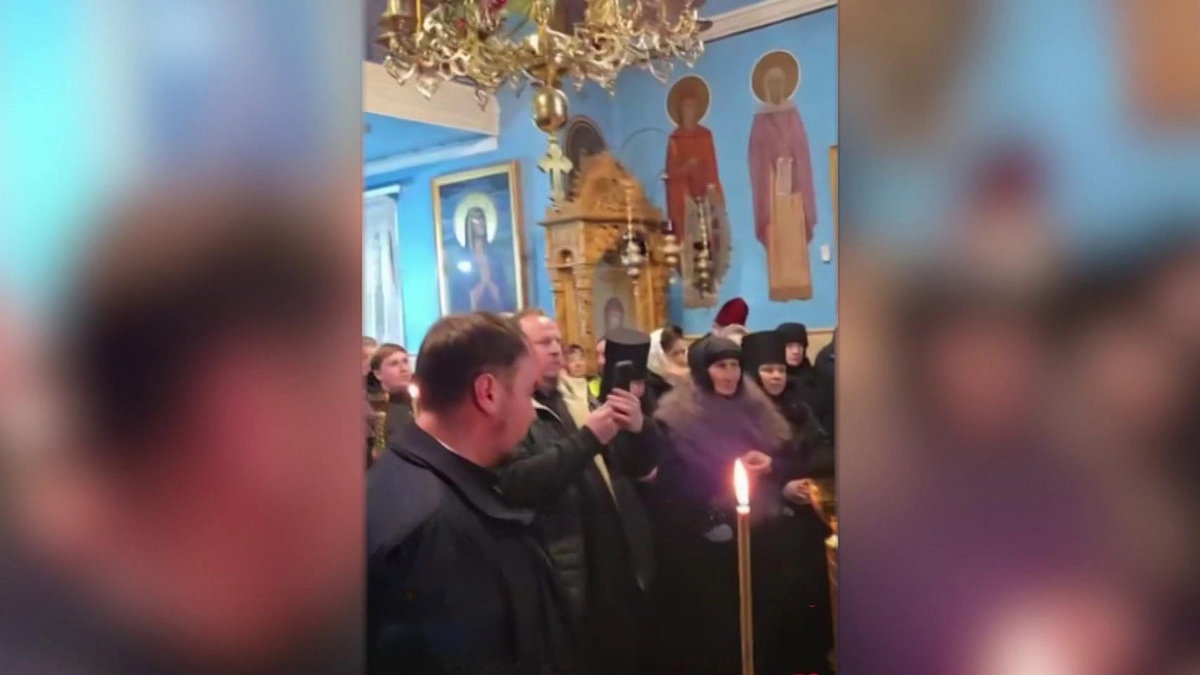    Первый канал