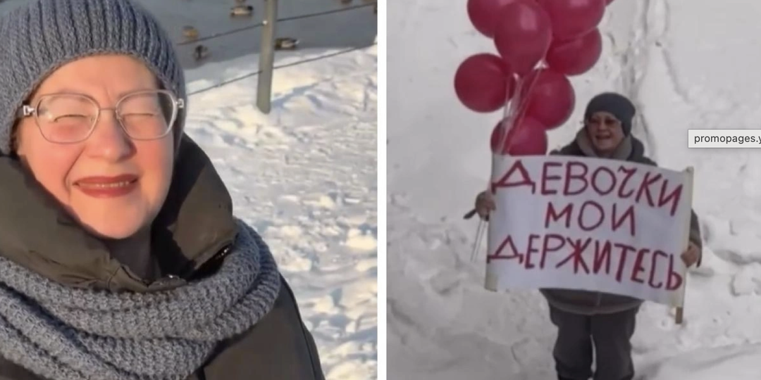 «Девочки, держитесь!»: красноярка с плакатом растрогала пациенток перинатального центра