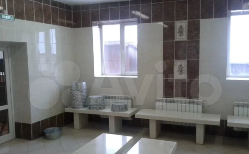    avito.ru/kirovskaya_oblast_kirov