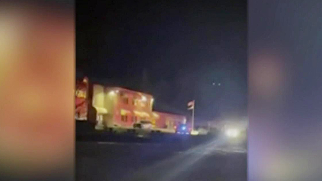    Первый канал