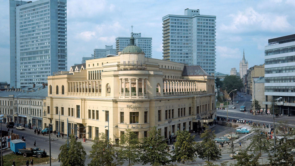 Ресторан Прага на Арбатской площади. Фотогалерея Яндекс. Картинки