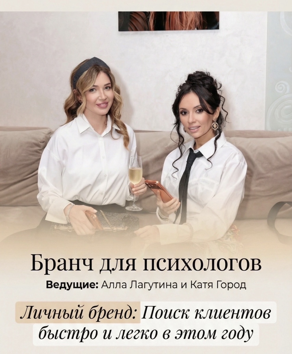 Такую афишу мы сделали при помощи ИИ