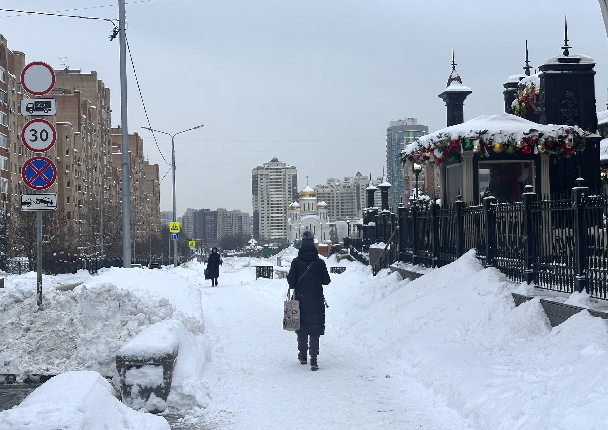 Россиянам рассказали, как вычислить размер финансовой подушки в 2026 году. Фото © «Московская газета»