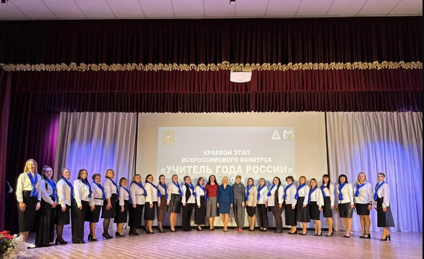 Фото: https://max.ru/VVV5807