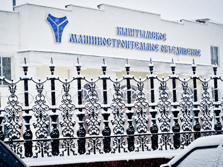     Фото: Вячеслав Шишкоедов (из архива «Южноуральской панорамы»)