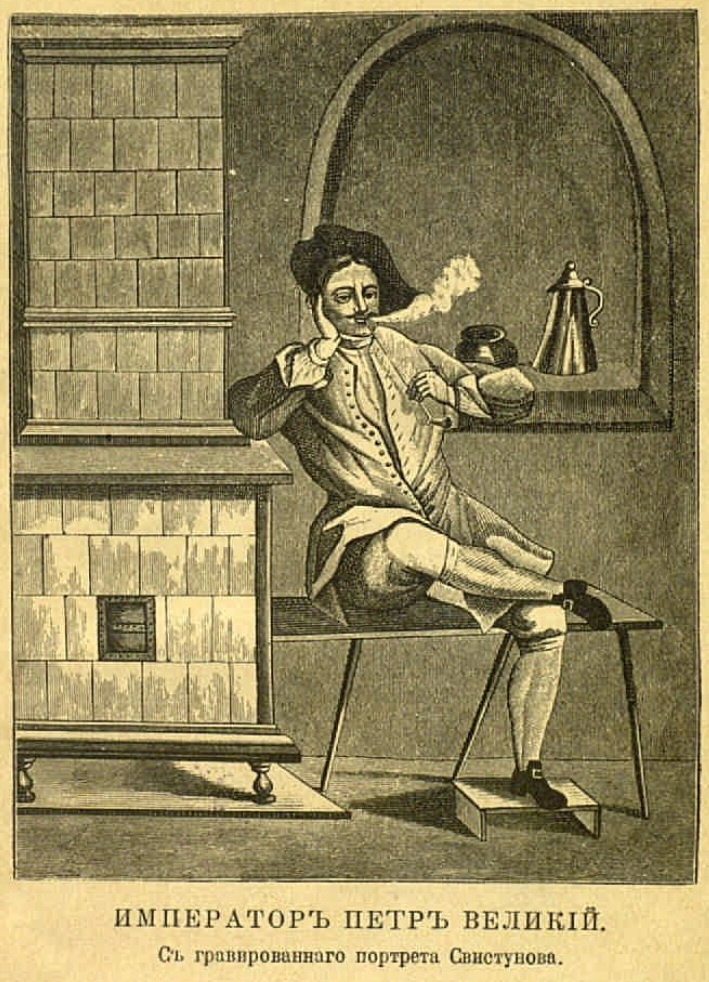 фотография из открытого доступа в интернете