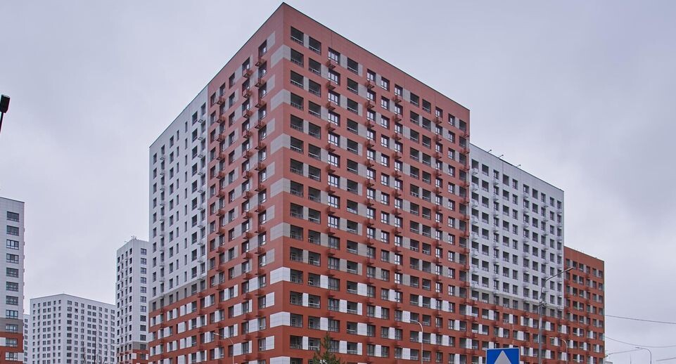    Министерство жилищной политики Московской области