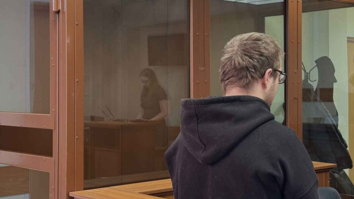    Первоуральский городской суд