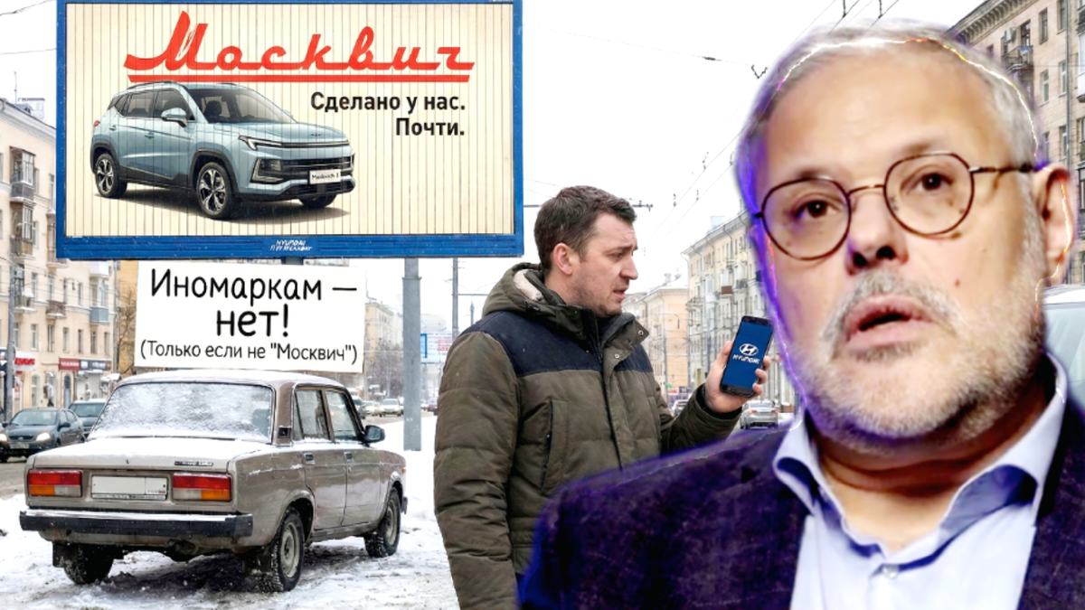 Автоваз у нас всё-таки есть