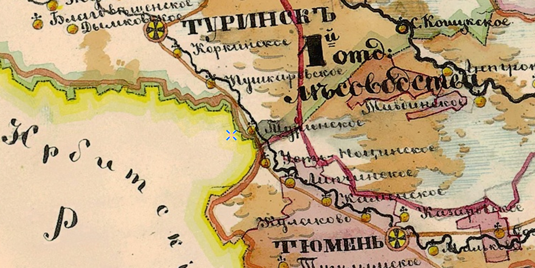 Фрагмент Карты Тобольской и Томской губерний 1874 года.