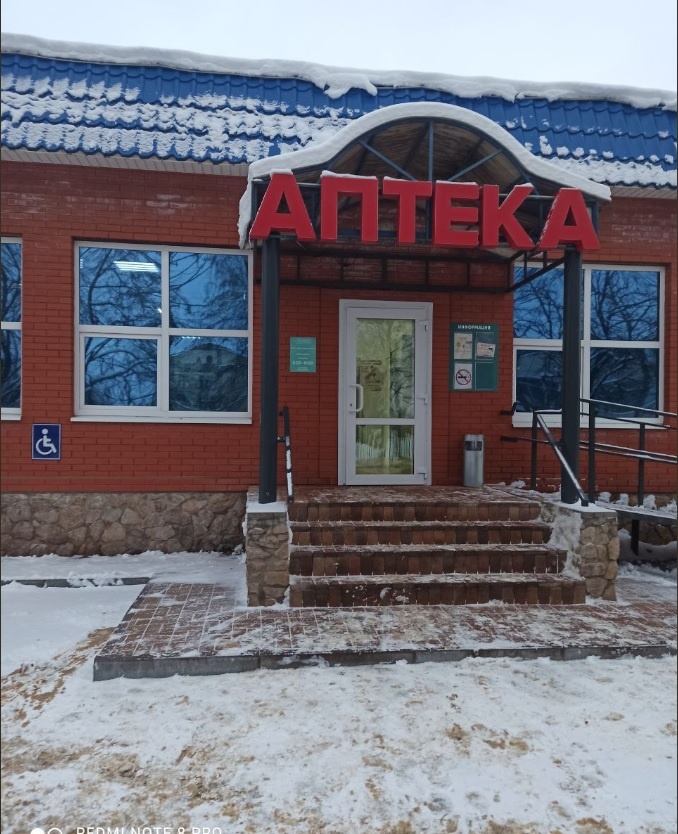 Поселок Серебряные Пруды