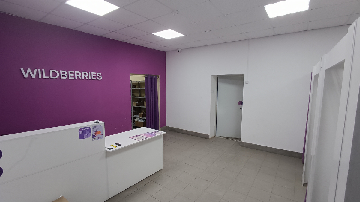 ПВЗ, в котором я работаю. 