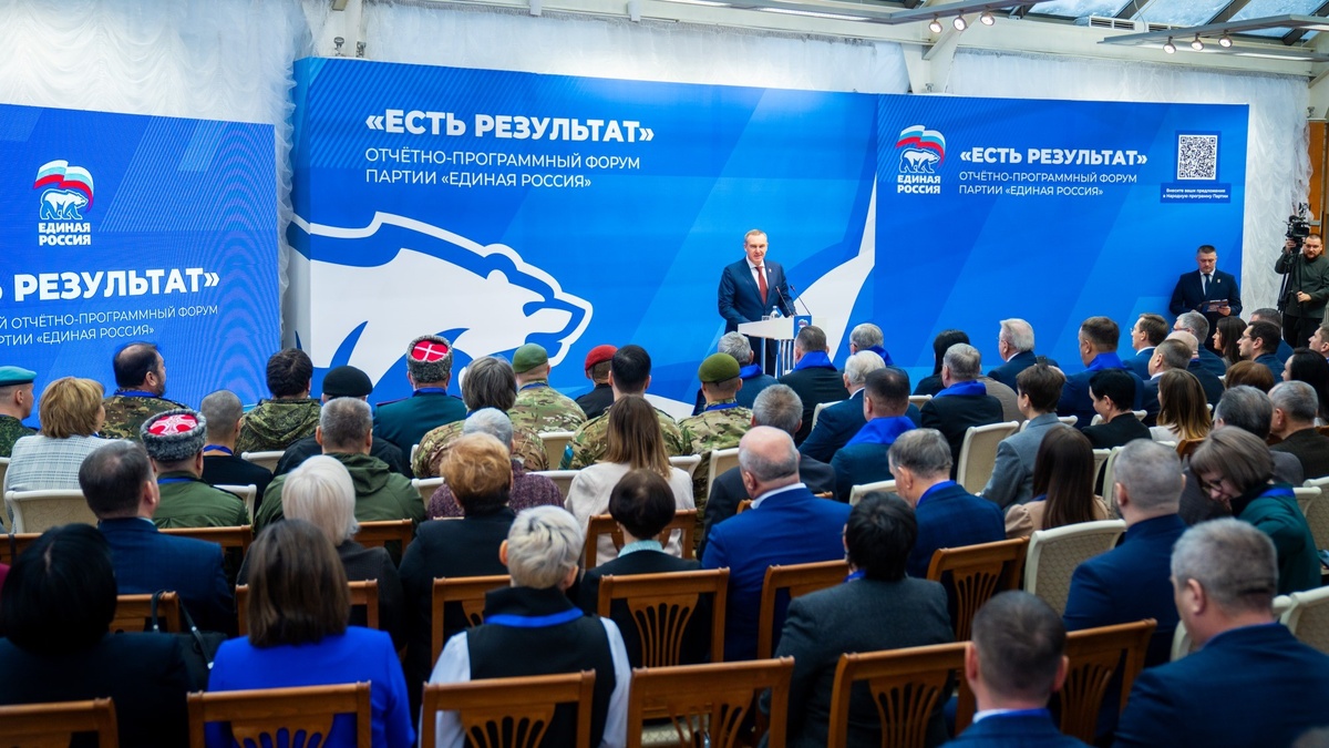    От идей - к решениям: в Нижневартовске стартовал региональный форум «ЕСТЬ РЕЗУЛЬТАТ»