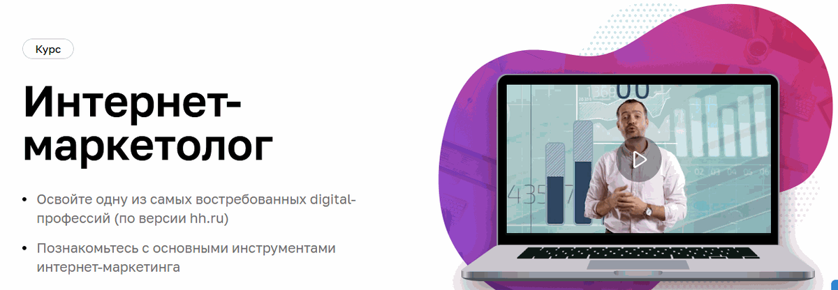 Взято из открытых источников.