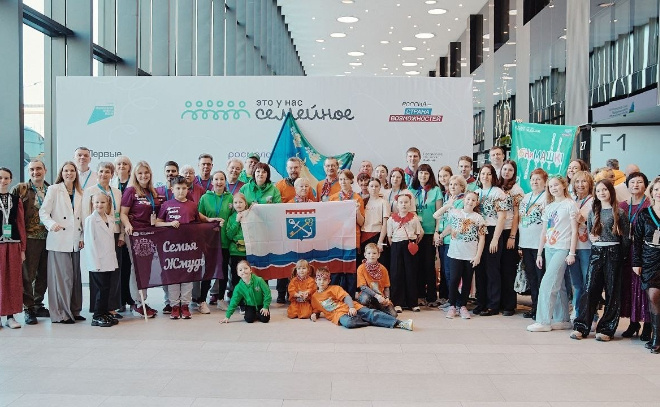    © Комитет по молодежной политике Ленобласти