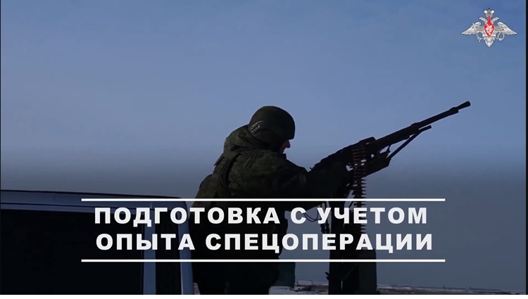 Фото: Screenshot официального видео Минобороны РФ